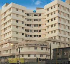 LFT plasma lactate venous ammonia blood test Institute of Neurosciences Kolkata in Park Circus